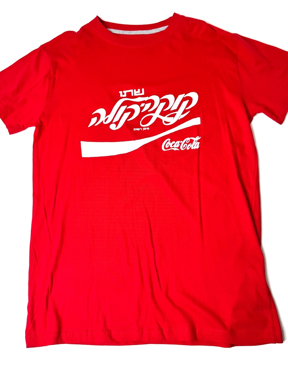 Coca Cola by Run Be brand Short Sleeve Logo Hebrew Letters Coca Cola Tee